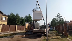Приложение к отзыву