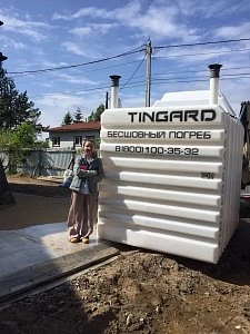 Приложение к отзыву